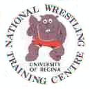 National Wrestling Centre 