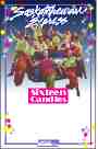 16th Anniversary Tour Poster Saskatchewan Express